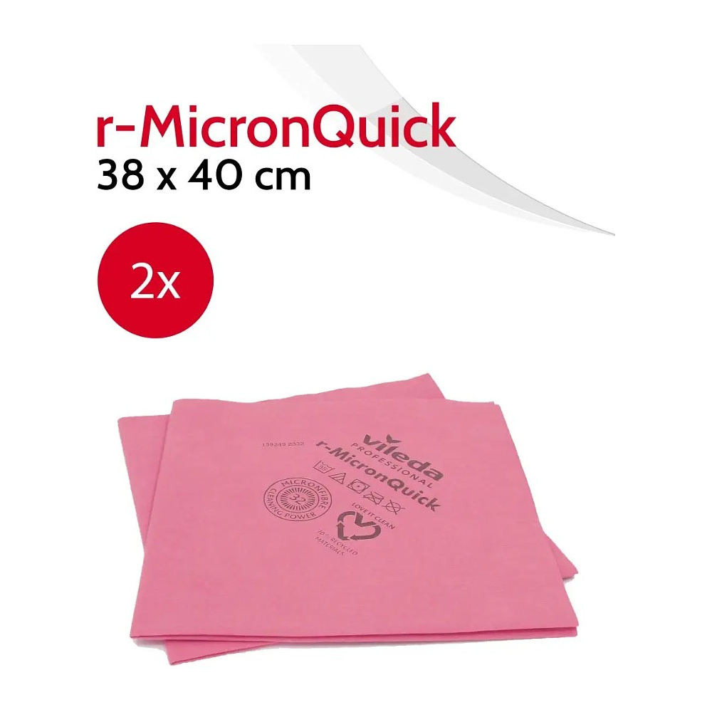 Салфетка из микроволокна "р-МикронКвик", 38х40 см, красный, 5 шт./уп. - 2