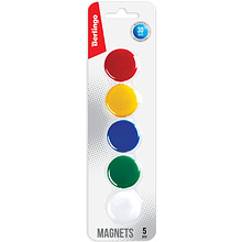 Кнопки магнитные "Berlingo", 30 мм, 5 шт, ассорти