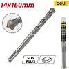 Бур по бетону Deli YS EDH-YCZ16014-E1, 14x160 мм, X-Tip, SDS-PLUS - 2