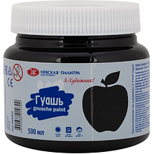 Гуашь "Я - Художник!", 500 мл