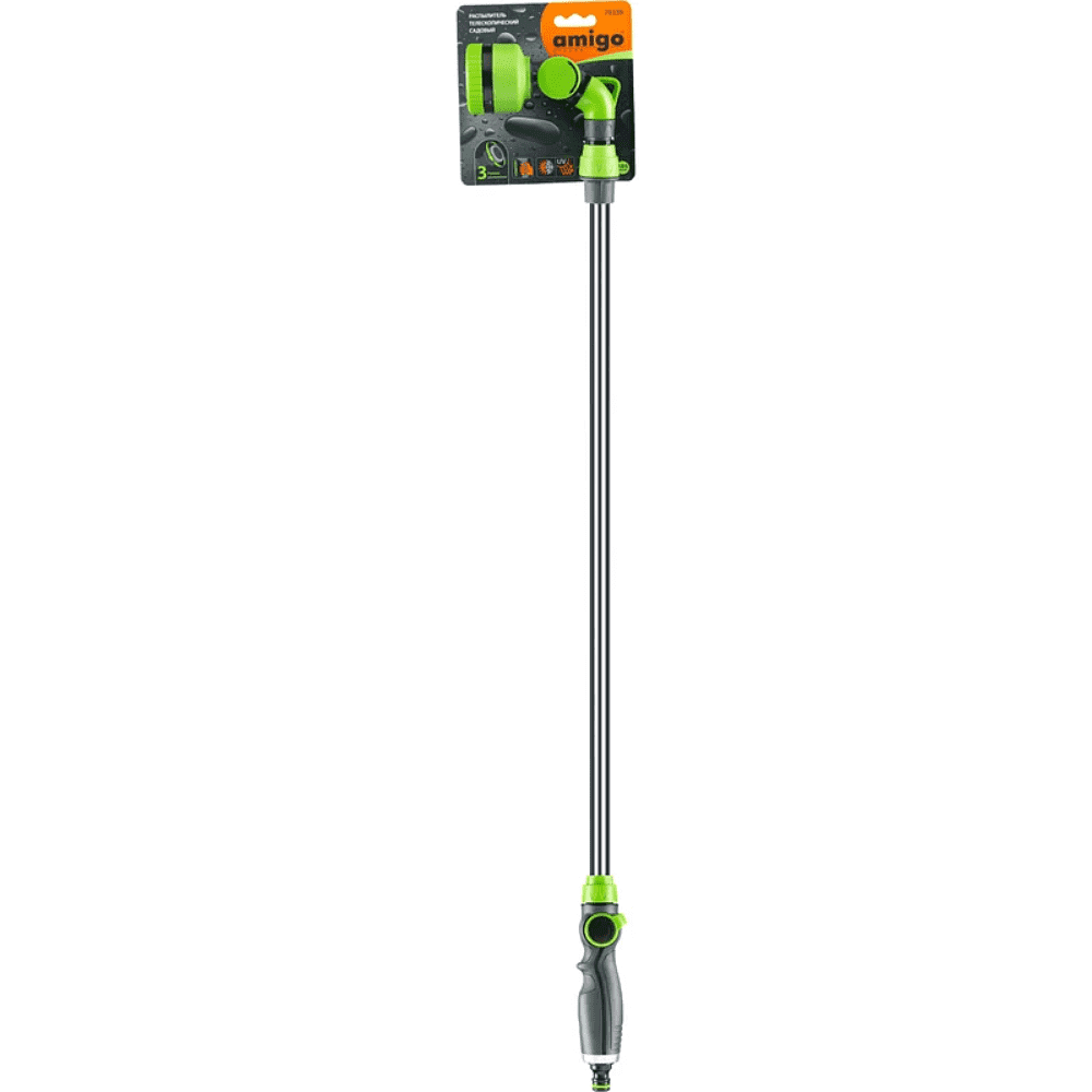 Распылитель телескопический Amigo Grande 79339, 3/4", серый, зеленый - 11