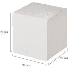 Бумага для заметок "Attache Economy", 90x90x90 мм, белый