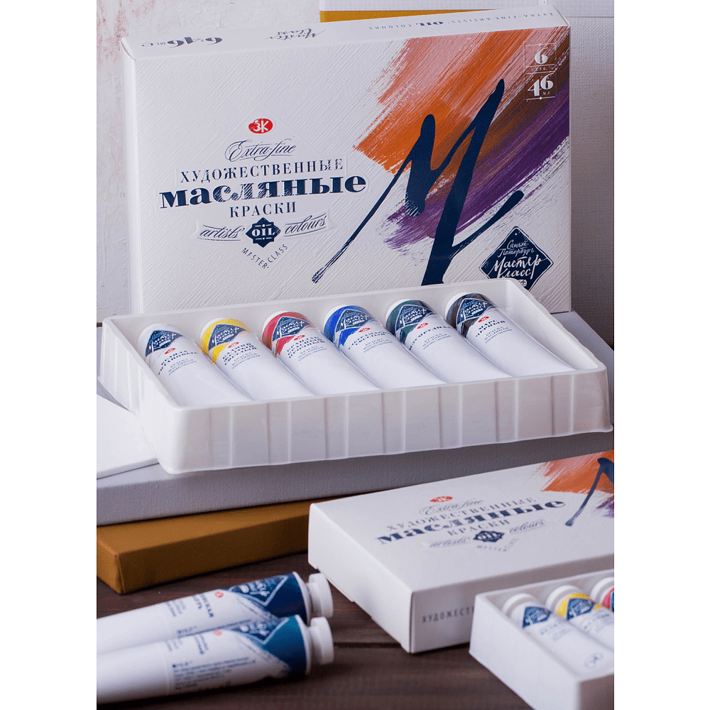 Краски масляные "Мастер-класс", 6 цветов, 46 мл, туба - 4
