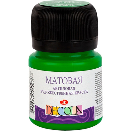 Краска акриловая матовая "Декола", 717 зеленая светлая, 20 мл., банка