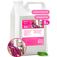 Ароматизатор воздуха "Apartment Series А5"
