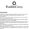 Набор "Franklin Covey Freemont": ручка шариковая автоматическая и карандаш автоматический, синий, серебристый - 4