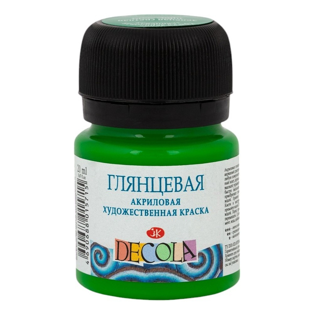 Краска акриловая глянцевая "Декола", 717 зеленая светлая, 20 мл., банка