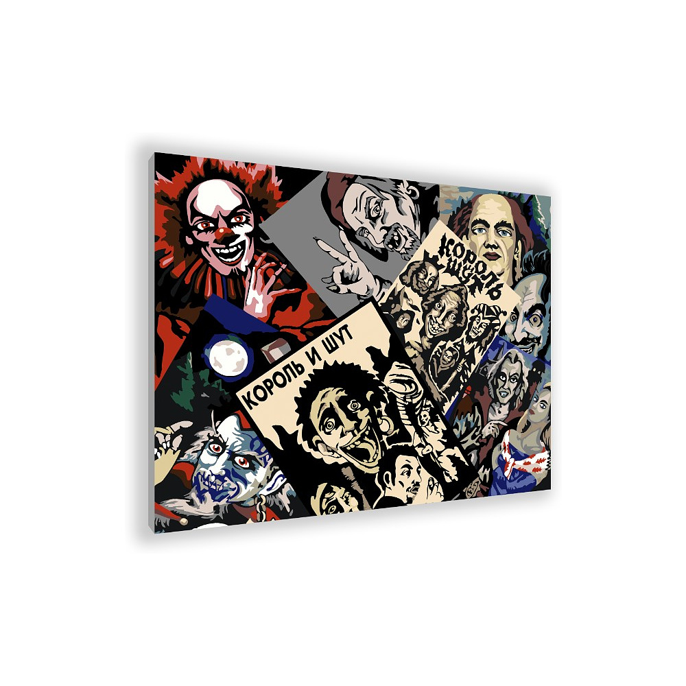 Картина по номерам "Король и шут"