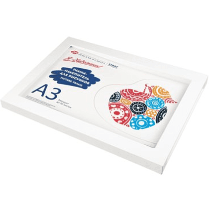 Фоторамка "Я-Художник!", 30х42 см, белый - 3