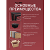 Обувница ALLERD 1 RION, белый муар, Бетон - 3