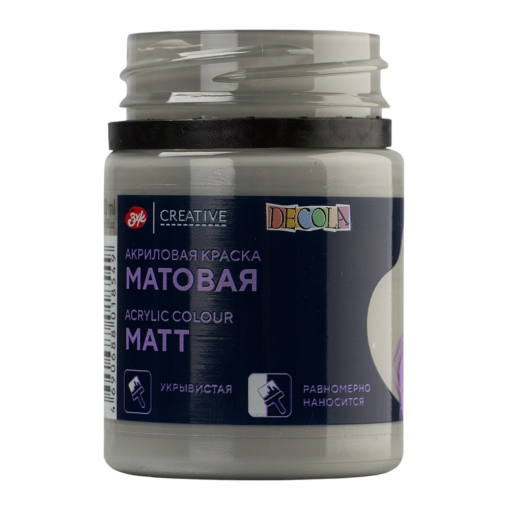 Краска акриловая матовая "Декола", 814 серая, 50 мл., банка - 4