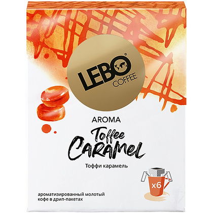 Кофе в дрип-пакетах "Lebo. Toffee Caramel" с ароматом карамели, 6 шт x 10.5 г