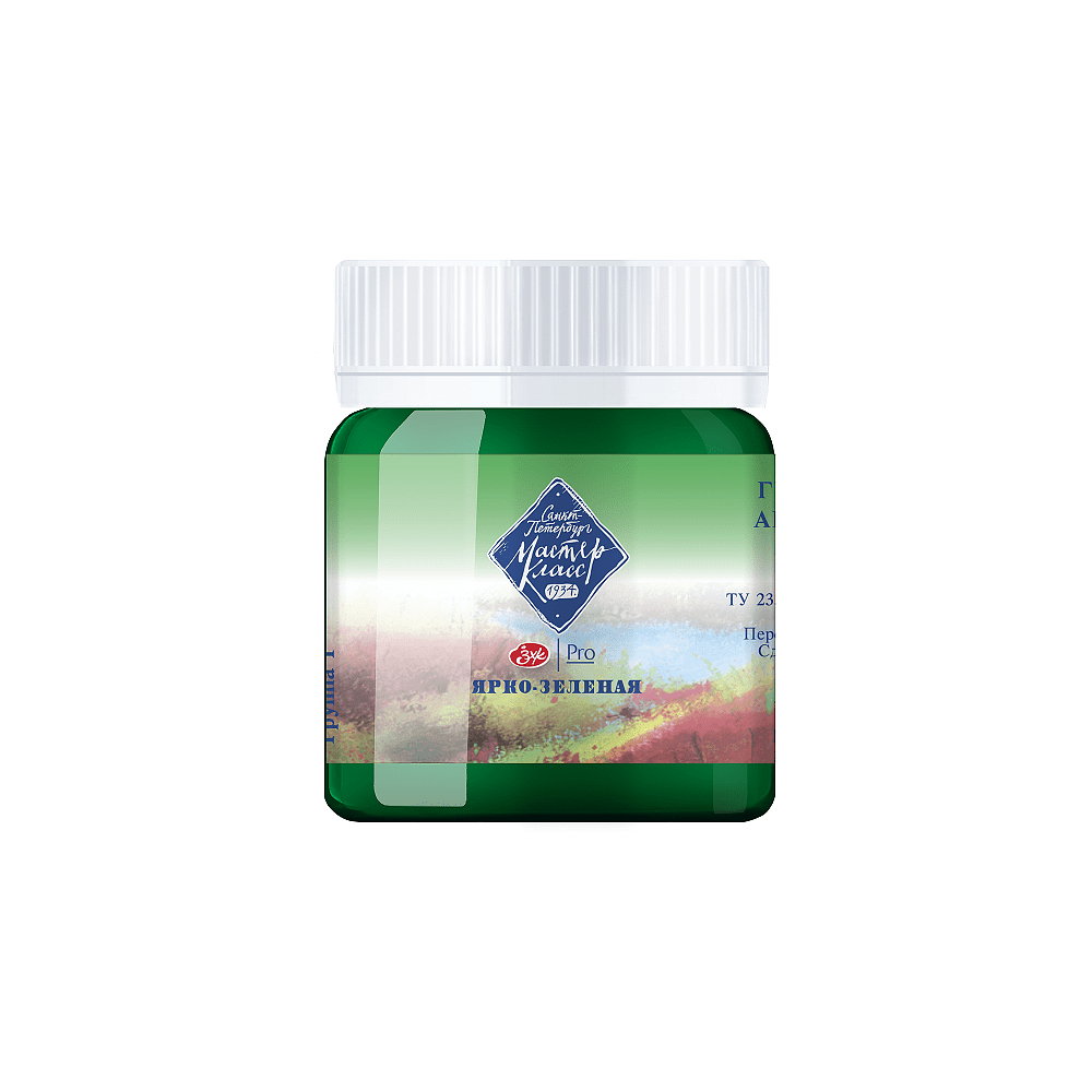 Краски гуашевые "Мастер-класс", 711 ярко-зеленая, 40 мл, банка