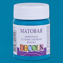 Краска акриловая матовая "Декола", 507 бирюзовая, 50 мл., банка