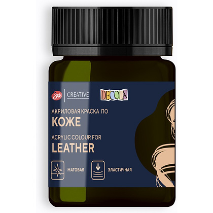 Краска акриловая для кожи "Декола", 727 оливковая, 50 мл., банка