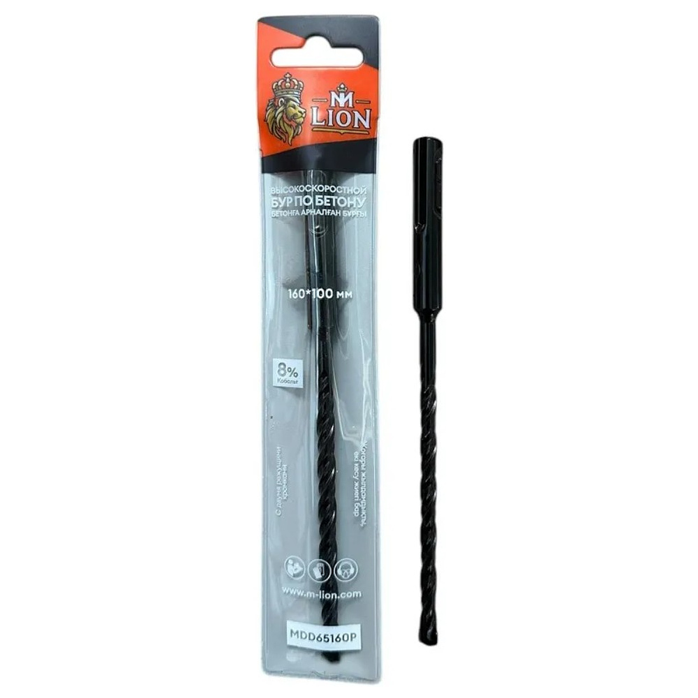 Бур по бетону M-Lion, MDD8160P, 8х160 мм, SDS+, двойная резьба