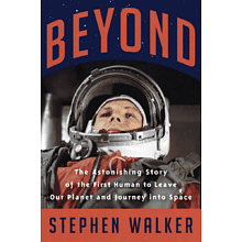 Книга на английском языке "Walker. Beyond"