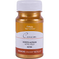 Краски гуашевые металлик 