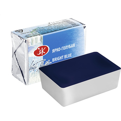 Краски акварельные "Белые ночи", 509 ярко-голубая, кювета