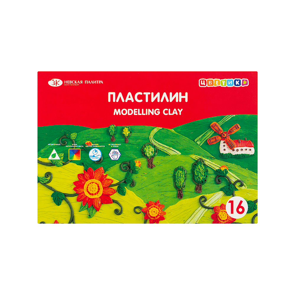 Пластилин "Цветик",16 цветов