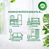 Освежитель воздуха Air Wick Fresh Matic Утренний лес, сменные аэрозольные баллоны, 250 мл - 5