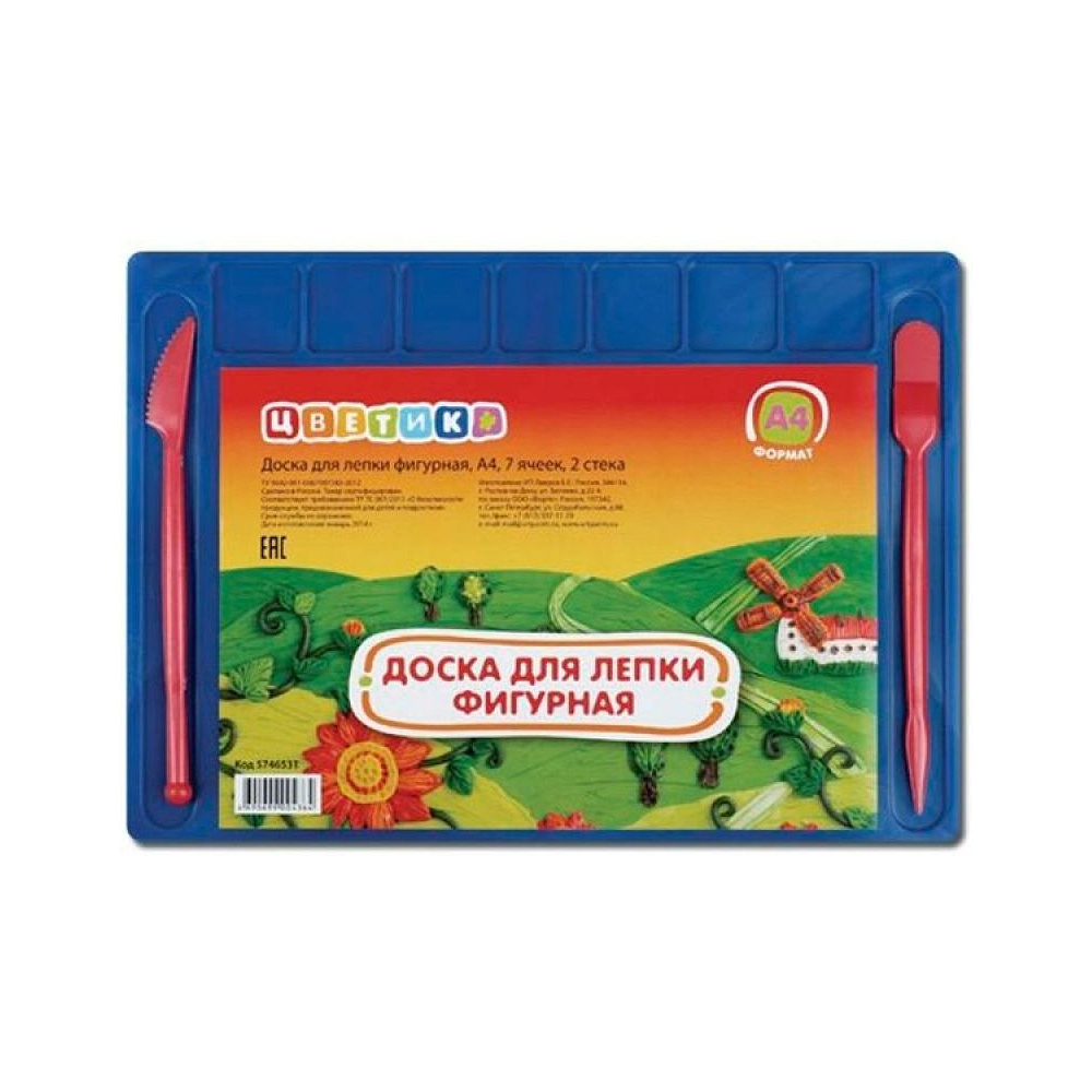 Доска для лепки "Цветик", пласт., +2 стека, ассорти