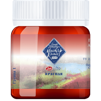 Краски гуашевые "Мастер-класс", 331 красная, 40 мл, банка