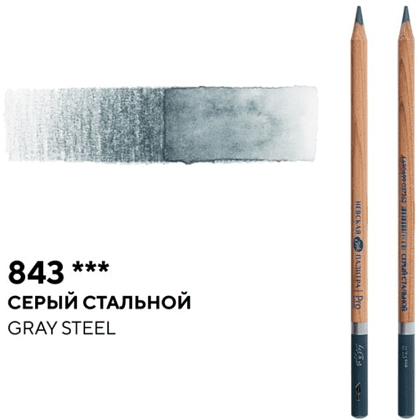 Карандаш акварельный "Белые ночи", 843, серый стальной - 2