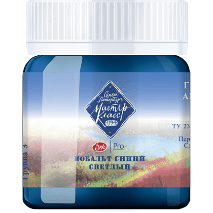 Краски гуашевые "Мастер-класс", 504 кобальт синий светлый, 40 мл, банка