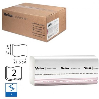 Полотенца бумажные "Veiro Professional Premium", V-сложение, 2 слоя, 200 листов - 2