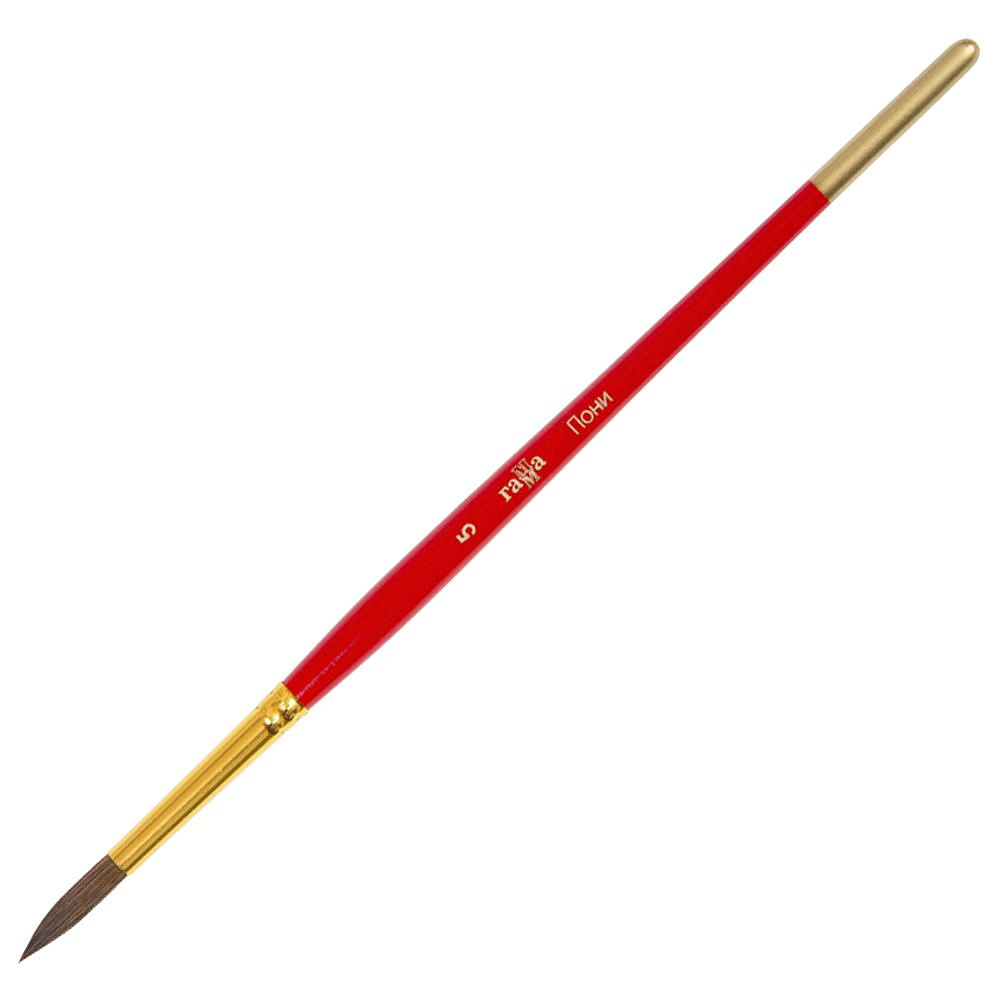 Кисть для рисования "№5" пони, круглая