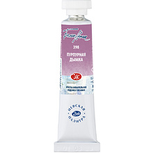 Краски акварельные Белые ночи, туба