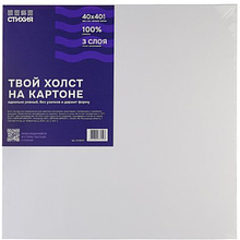 Холст на картоне "Стихия", 40х40 см, 100% хлопок, 280 г/м2, акриловый грунт, мелкое зерно