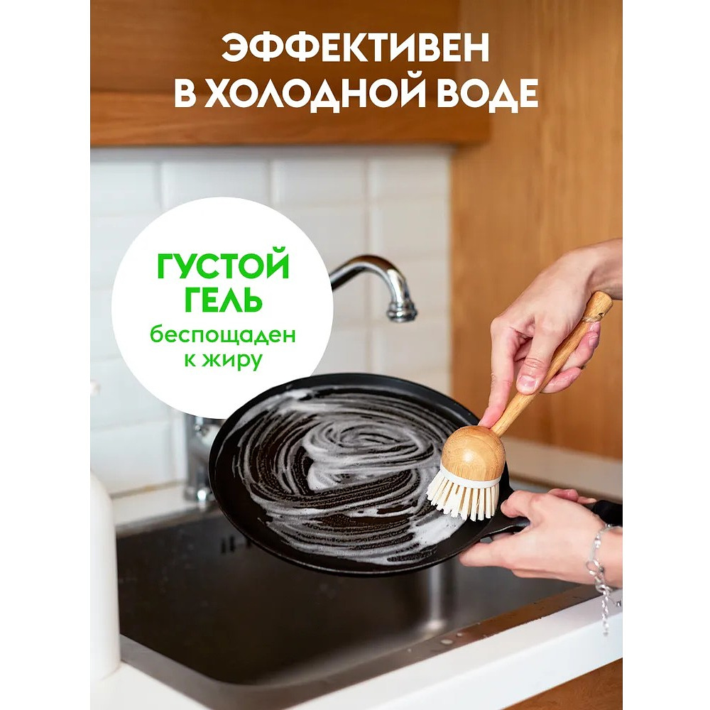 Средство для мытья посуды "Dutybox Алоэ и свежий огурец", экологичное, 5 л - 5