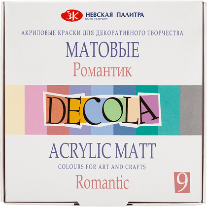 Краска акриловая матовая "Декола романтик", набор 9 цветов, 20 мл, банки