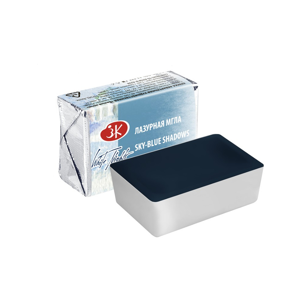 Краски акварельные "Белые ночи", 557 лазурная мгла, кювета