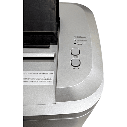 Уничтожитель Office Kit "SA250M", 1.9x12 - 11