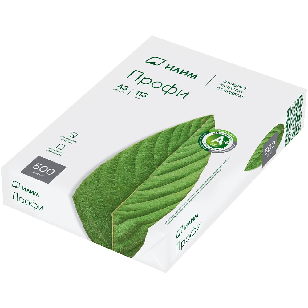 Бумага "Илим Профи", A3, 80 г/м, 500 листов