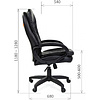 Кресло для руководителя "Chairman 795 LT", экокожа, пластик, бежевый - 3