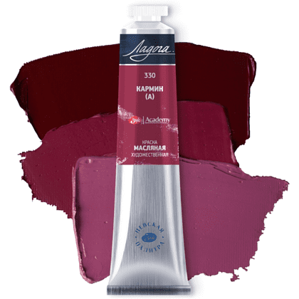 Краски масляные "Ладога", 330 кармин, 46 мл, туба - 2