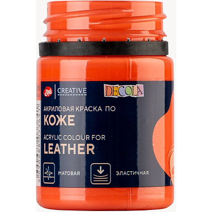 Краска акриловая для кожи "Декола", 355 коралловая, 50 мл., банка - 4