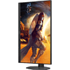 Монитор AOC LCD Q27G4ZR/01, 27" - 3
