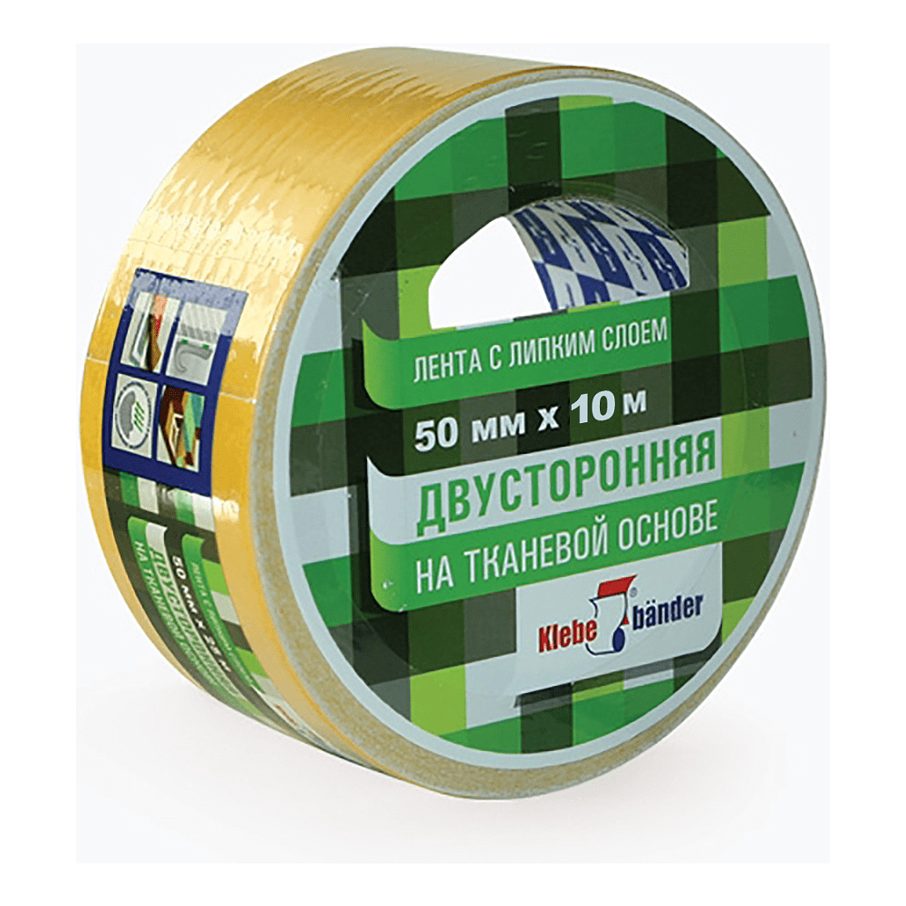 Лента клейкая двусторонняя 50мм х 10м Klebebander (KPV510T), в и/у