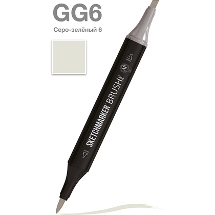 Маркер перманентный двусторонний "Sketchmarker Brush", GG6 серо-зеленый 6