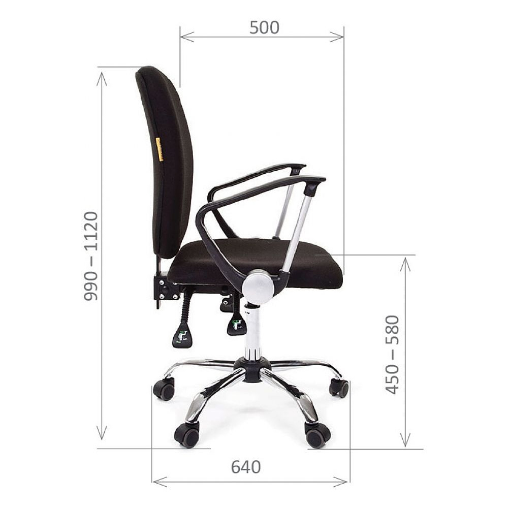 Кресло для персонала "Chairman 9801 Chrome", ткань, металл, черный - 3