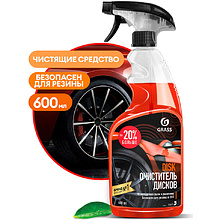 Средство чистящее для очистки колесных дисков "Disk"