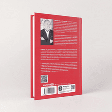 Книга "Стратегические закупки. Пособие для профессионалов", Эдуард Трымбовецкий