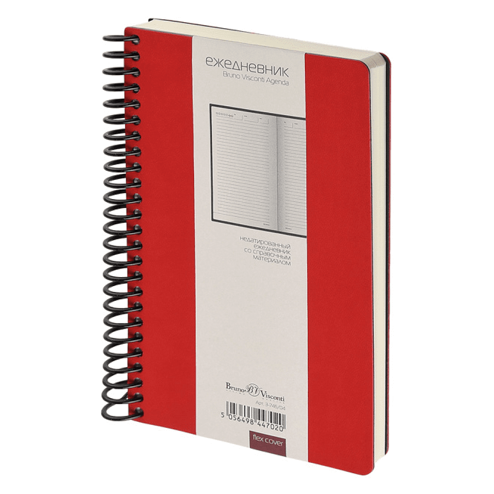 Ежедневник недатированный "Agenda", А5, на спирали, красный