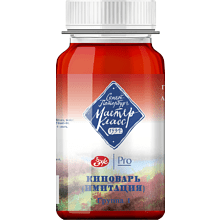 Краски гуашевые "Мастер-класс", 100 мл, банка