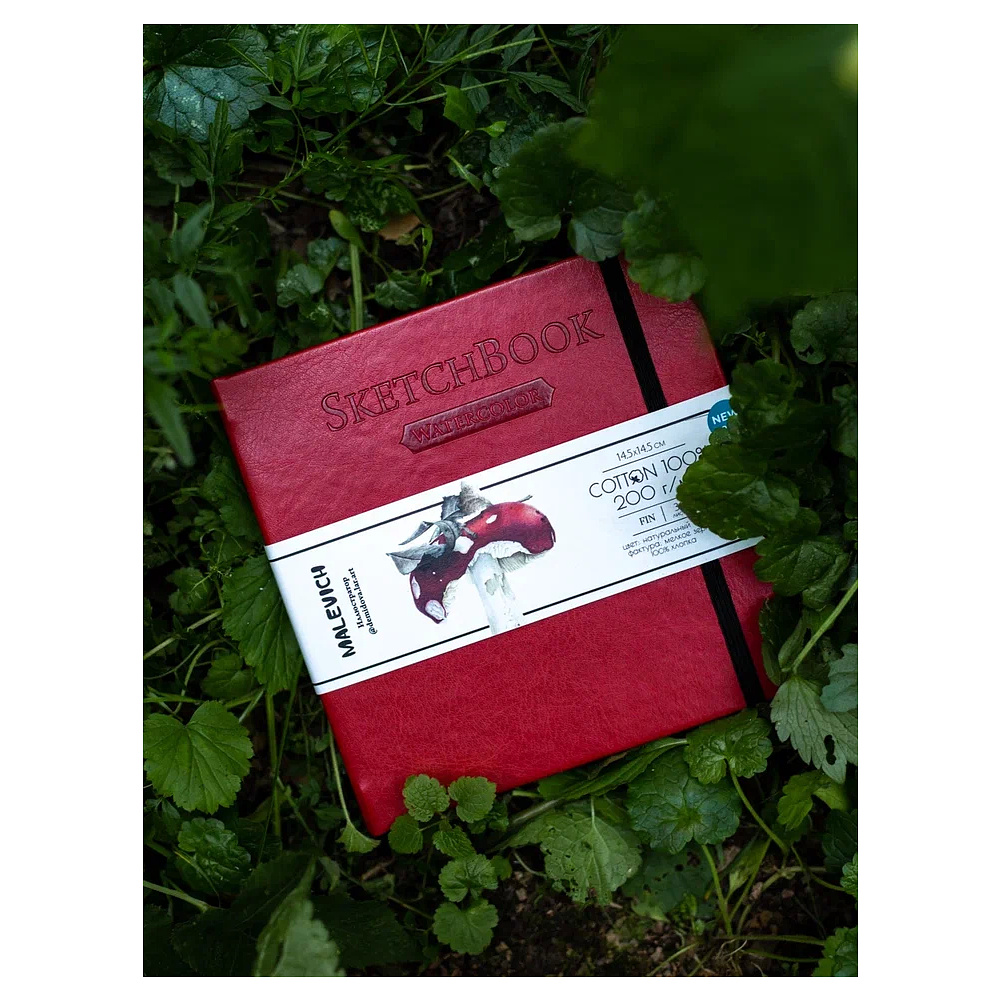 Скетчбук для акварели "Малевичъ", 14.5x14.5 см, 200 г/м2, 30 листов, красный - 10